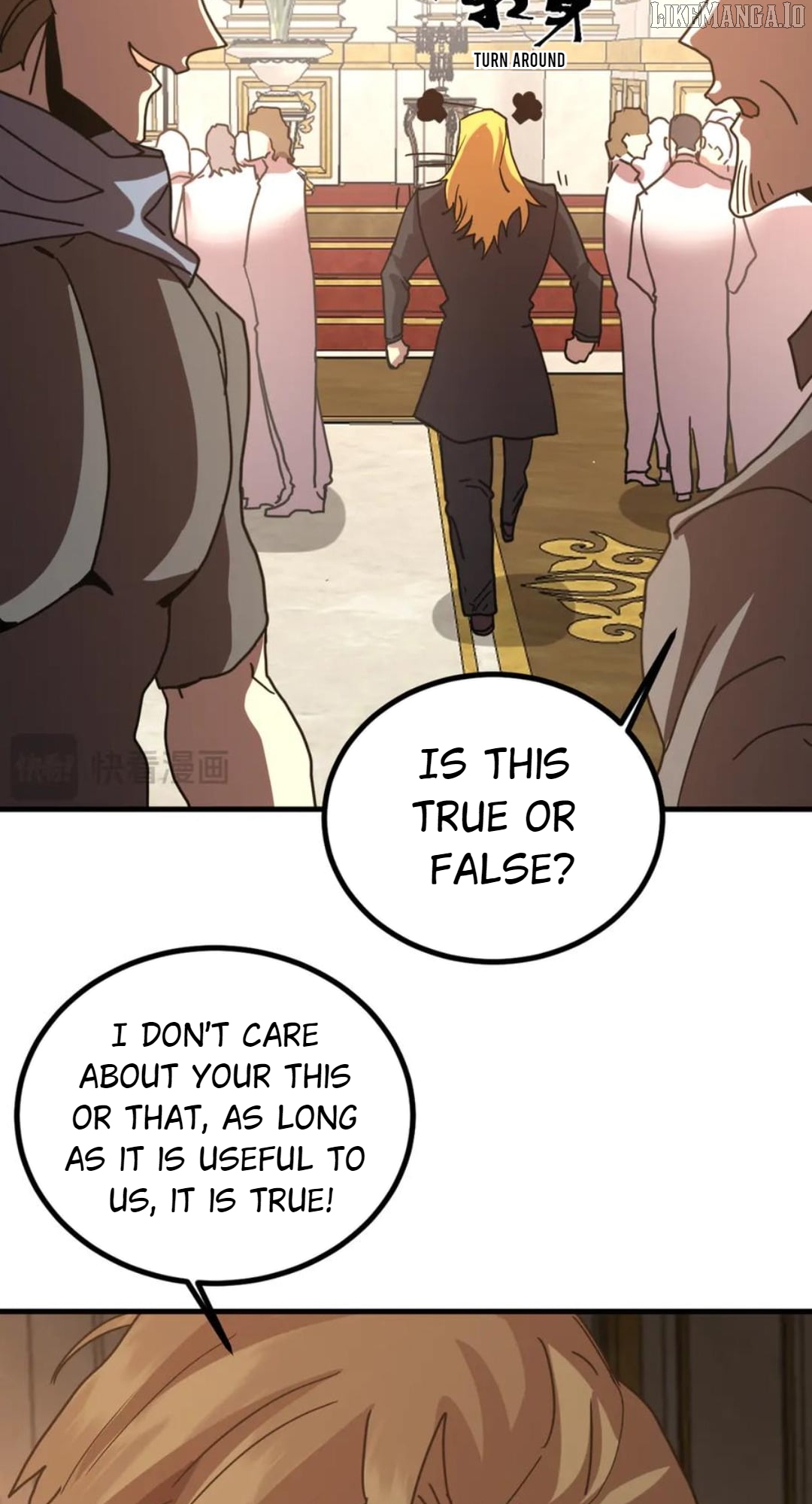 Log into the Future Chapter 243 - page 72